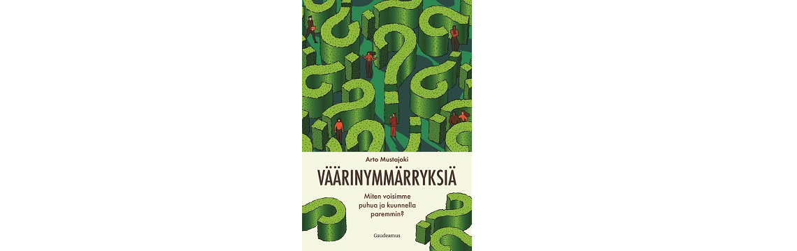 Kirjallisuutta: Väärinymmärryksiä